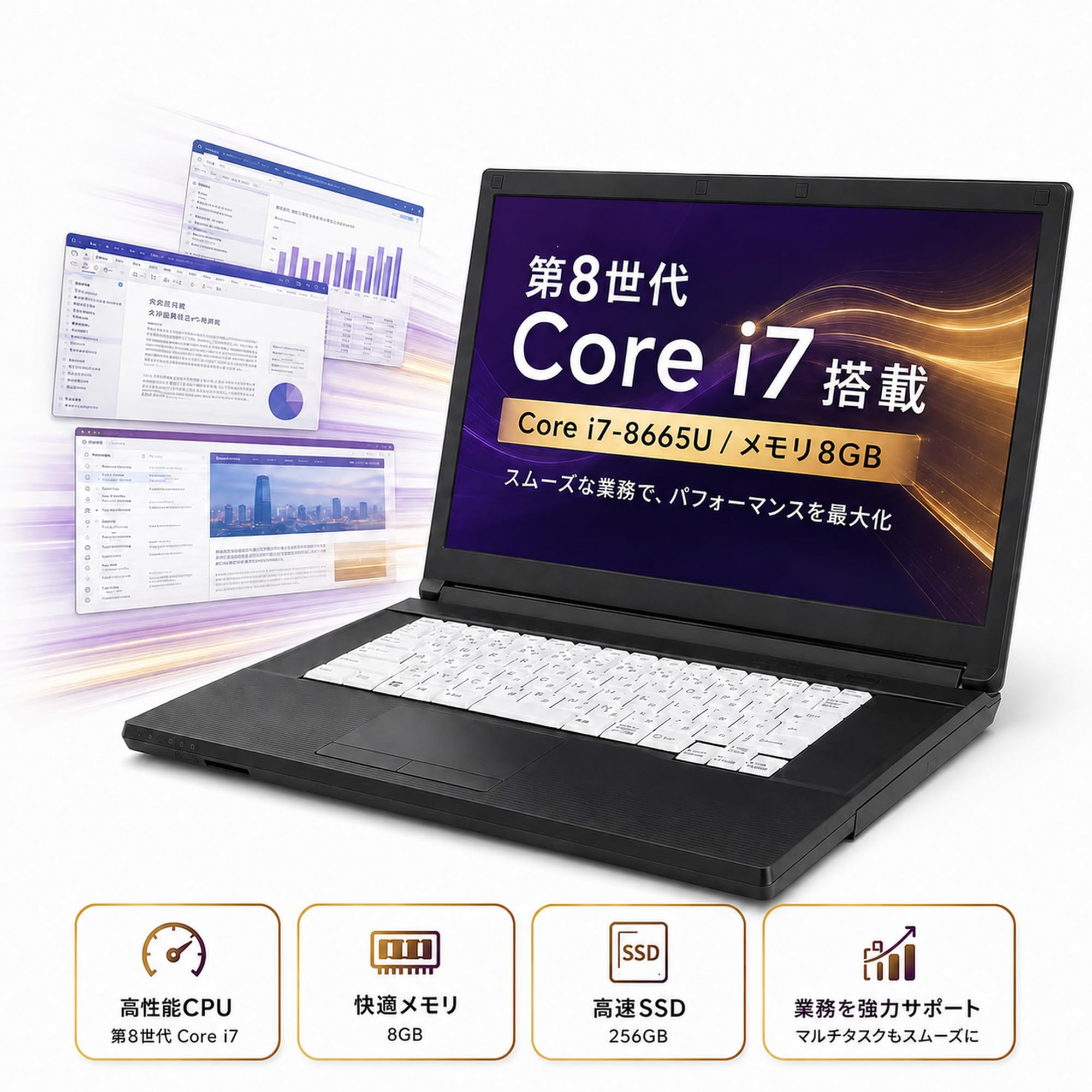 Amazon.co.jp: 【整備済み品】ノートパソコン 富士通 LIFEBOOK A579