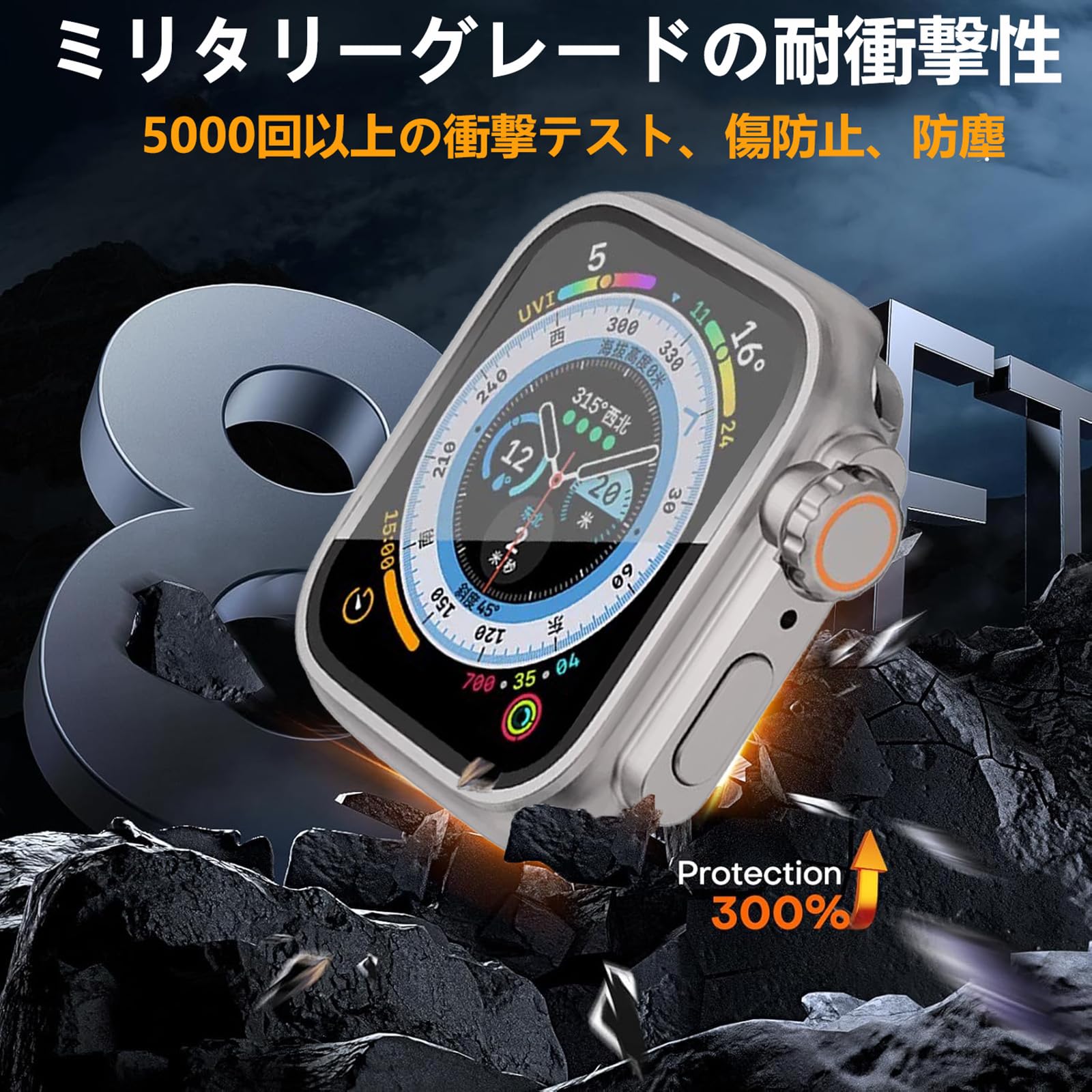 Amazon.co.jp: AIYYXX アップルウォッチ カバー Series 11/10/9/8/SE3
