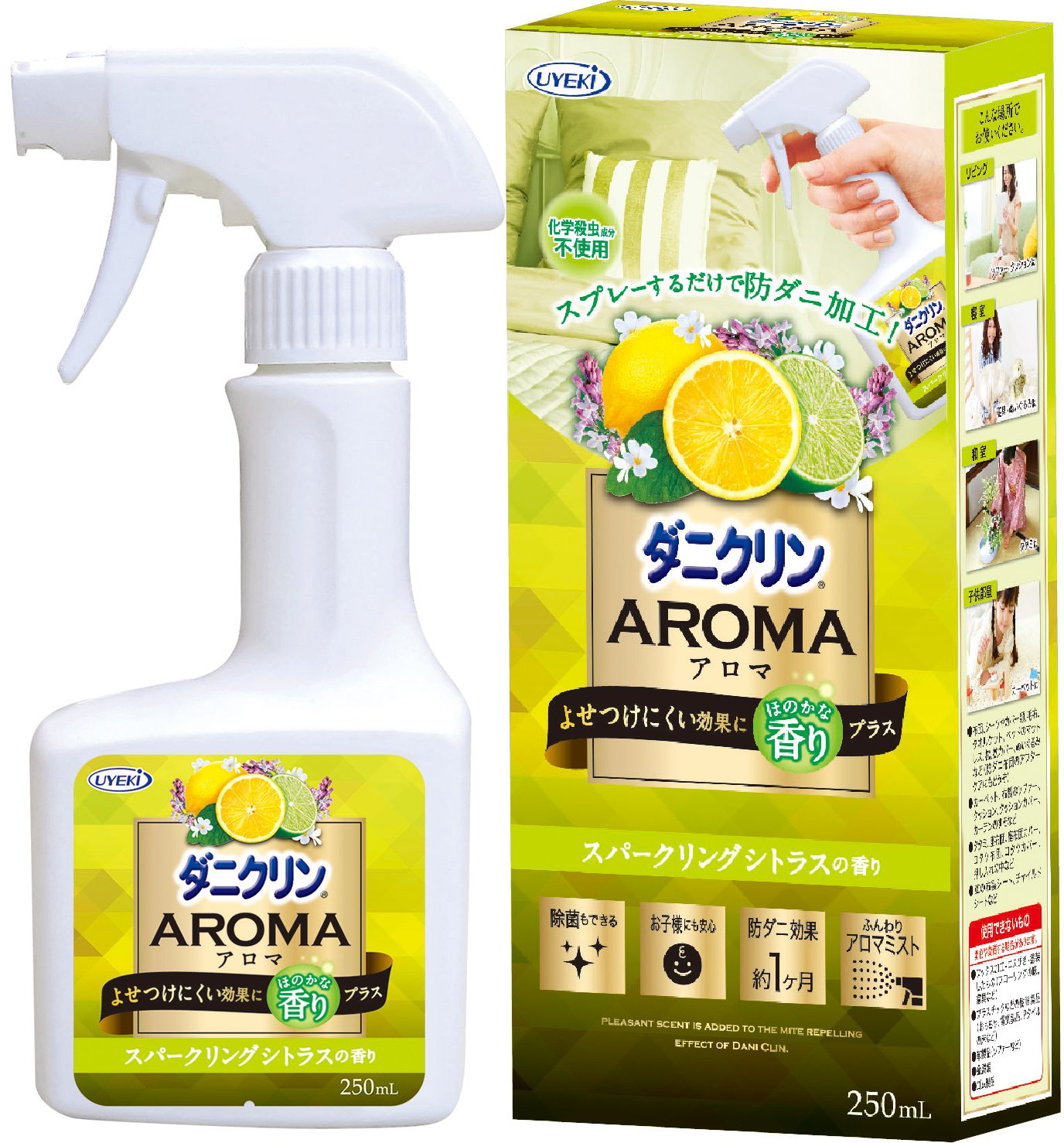 Amazon.co.jp: ダニクリン アロマ スプレー 防ダニ 除菌 スパーリング