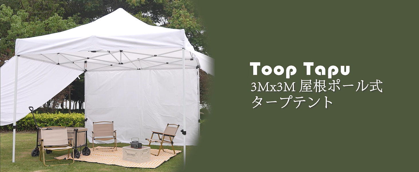 △さま専用　◯tope tubetop 白 81XgKSP8WUL.jpg