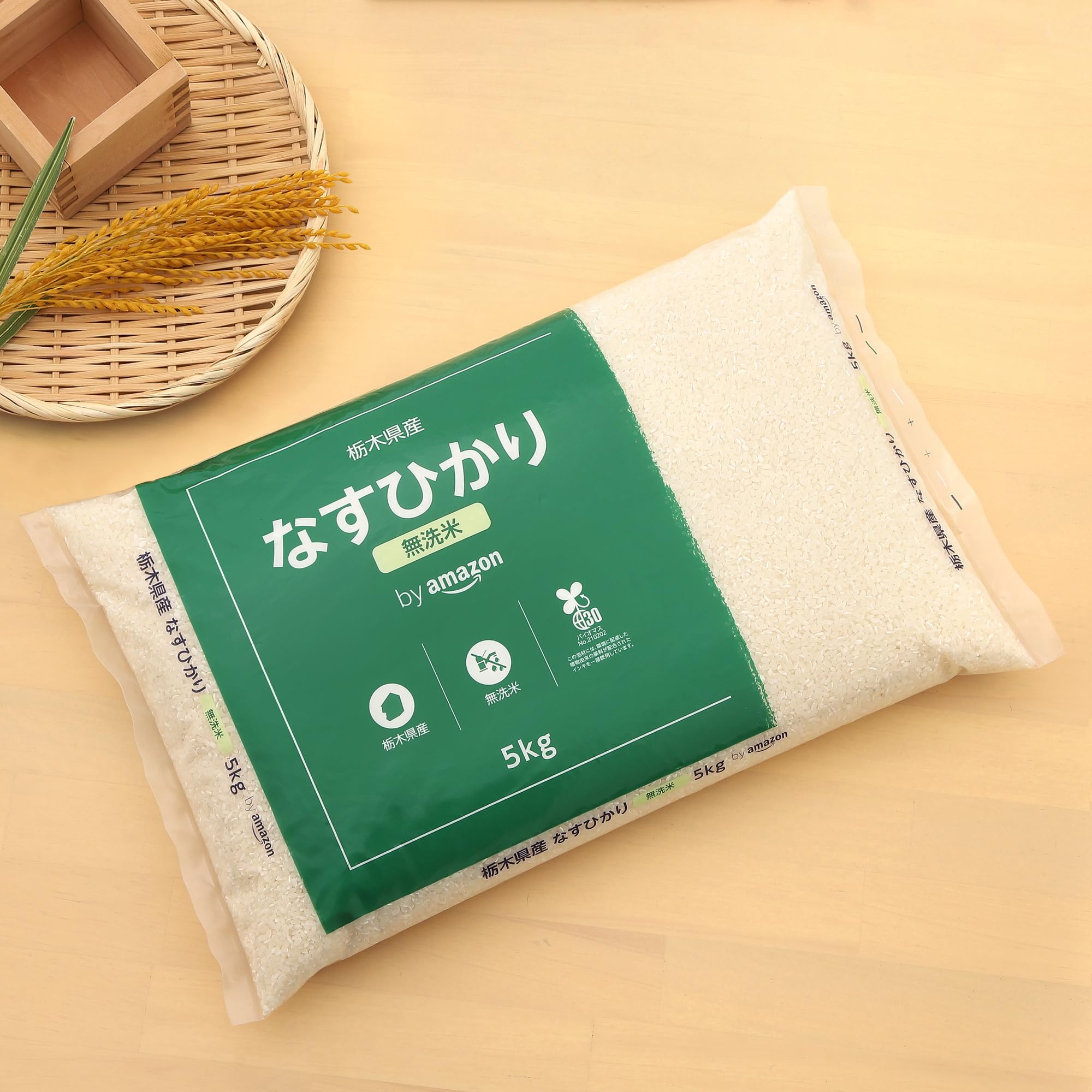 Amazon.co.jp: by Amazon 栃木県産 なすひかり 無洗米 5kg 令和7年産