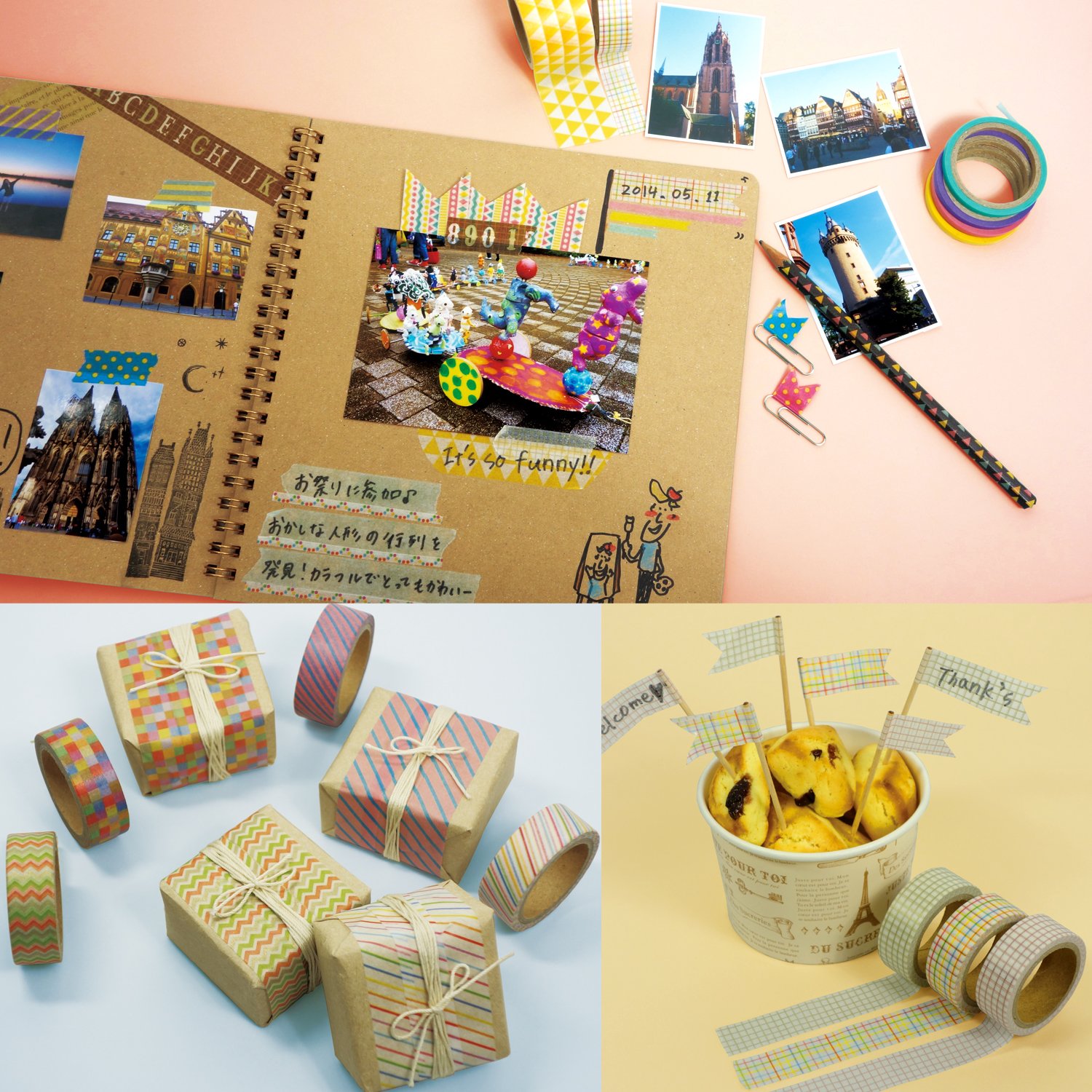 Amazon | ワールドクラフト WRC マスキングテープ 幅30mm×7m 2巻セット