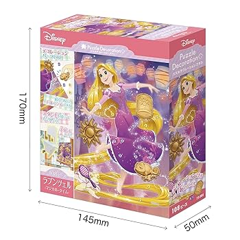 【ラプンツェル様用】MOSS / Horrible Night BANDAI SPIRITS|ラプンツェル SPECIAL VER. ラストワン賞