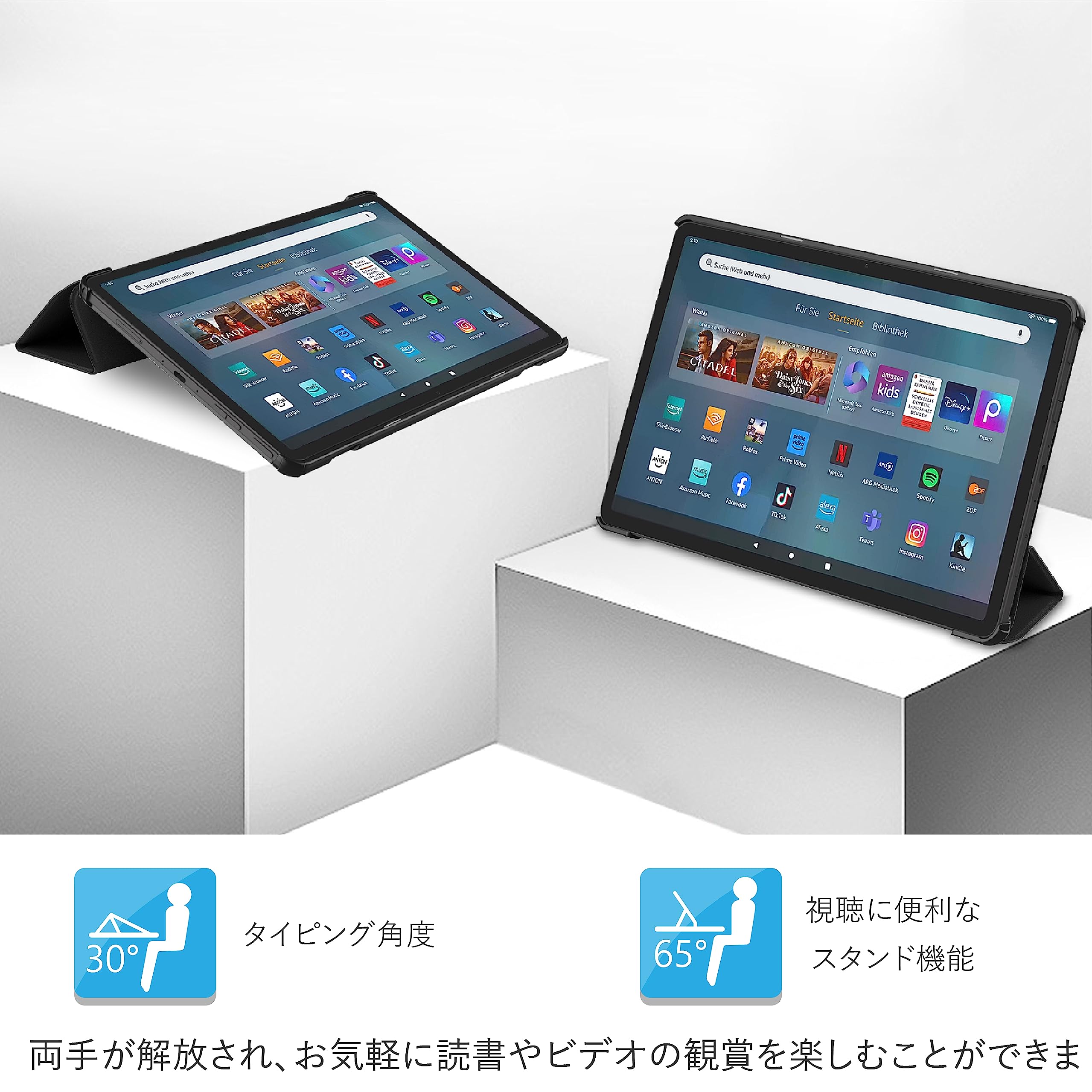 Amazon.co.jp: Fire MAX 11 カバー Fire MAX11 ケース FireMAX11 第13