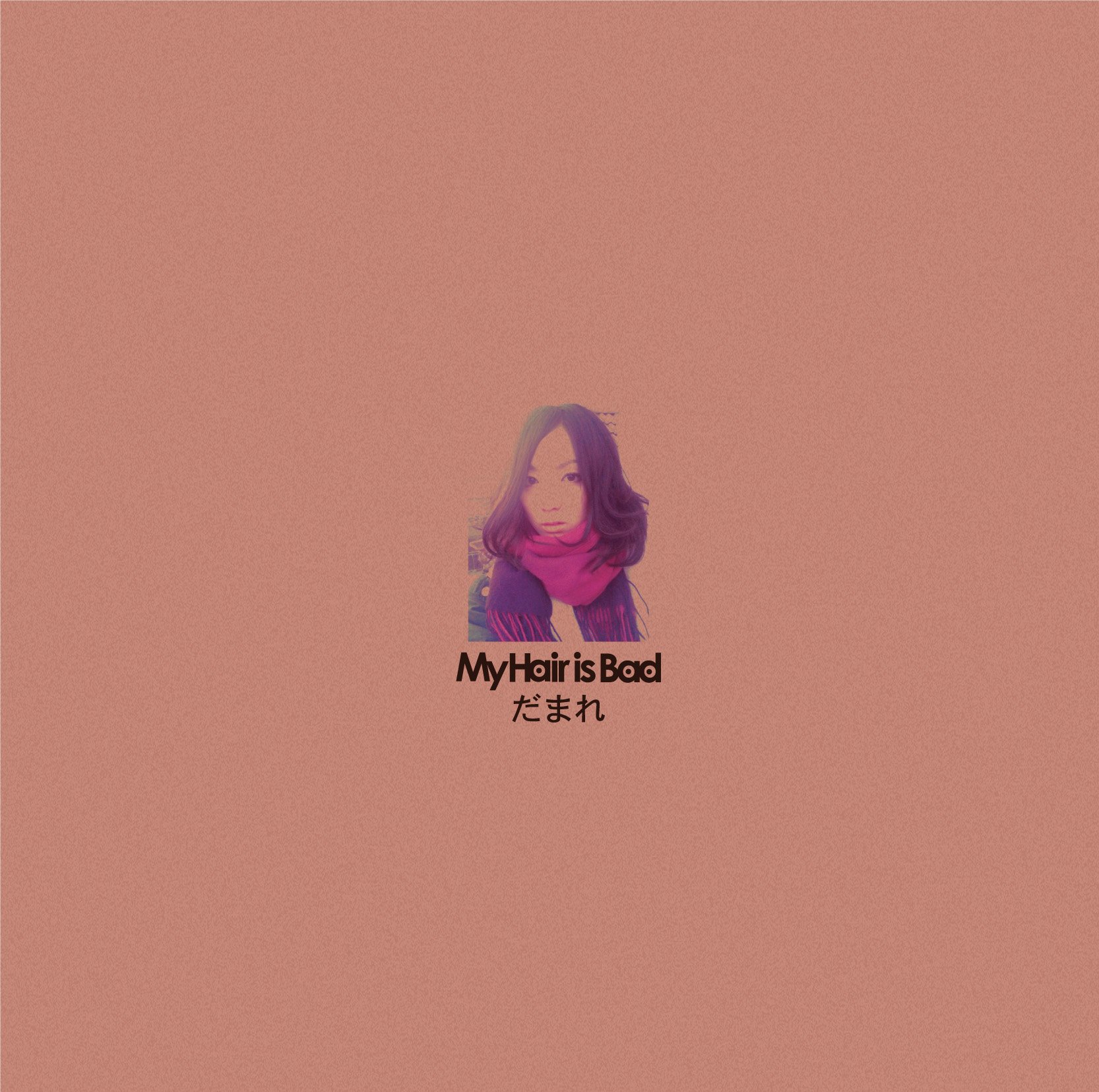 My Hair is Bad CD 【公式通販】