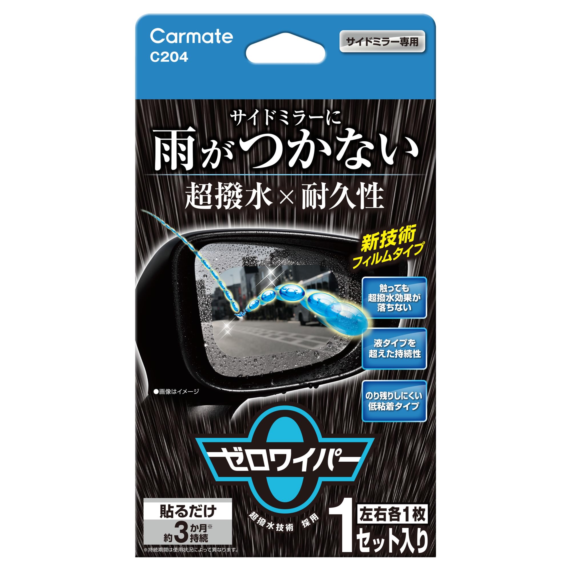 Gray 154cm カービング向け キャンバー 楽天市場】gray スノーボード キャンバーの通販