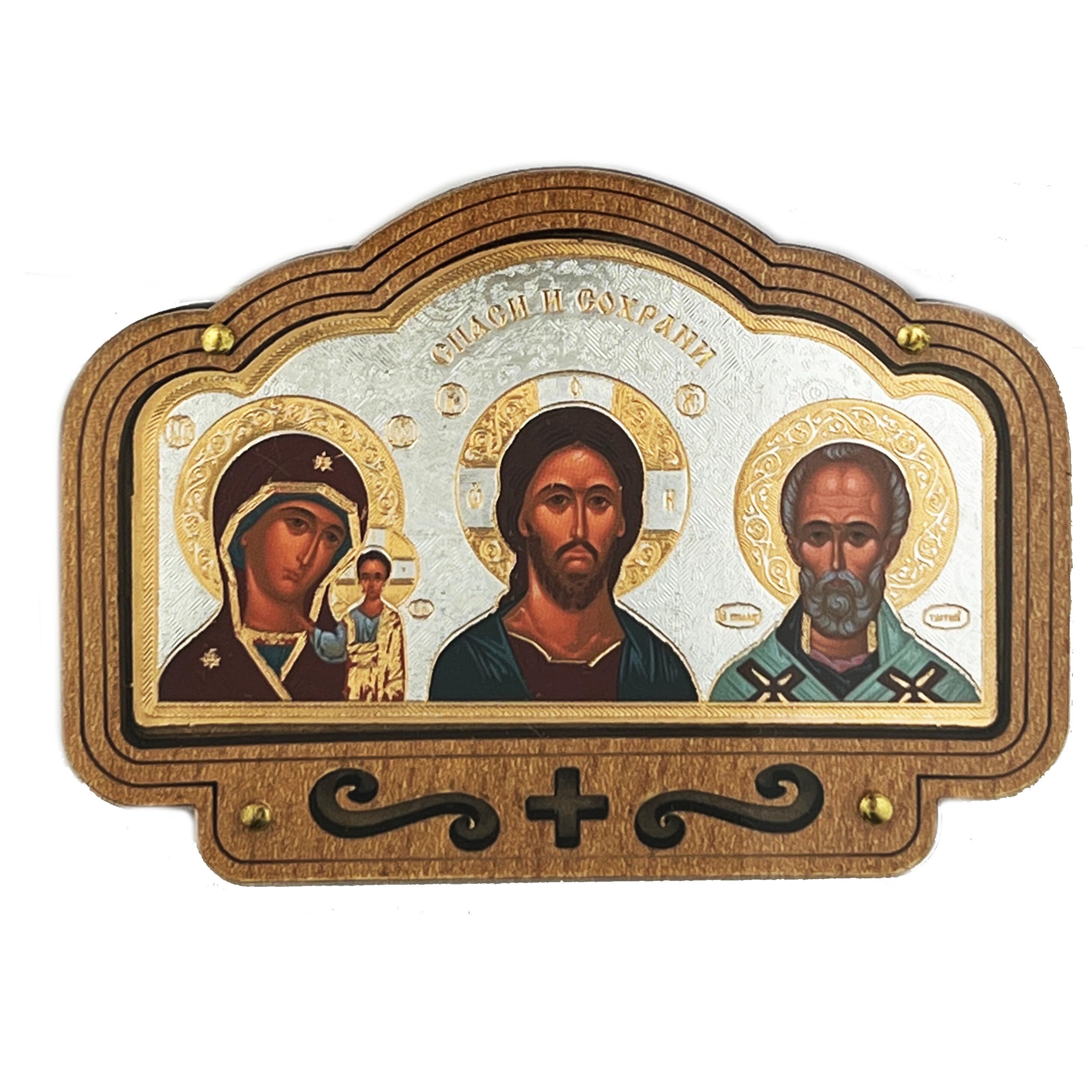 Amazon.com: Religious Gifts Protection Travel Car Icon Christ The