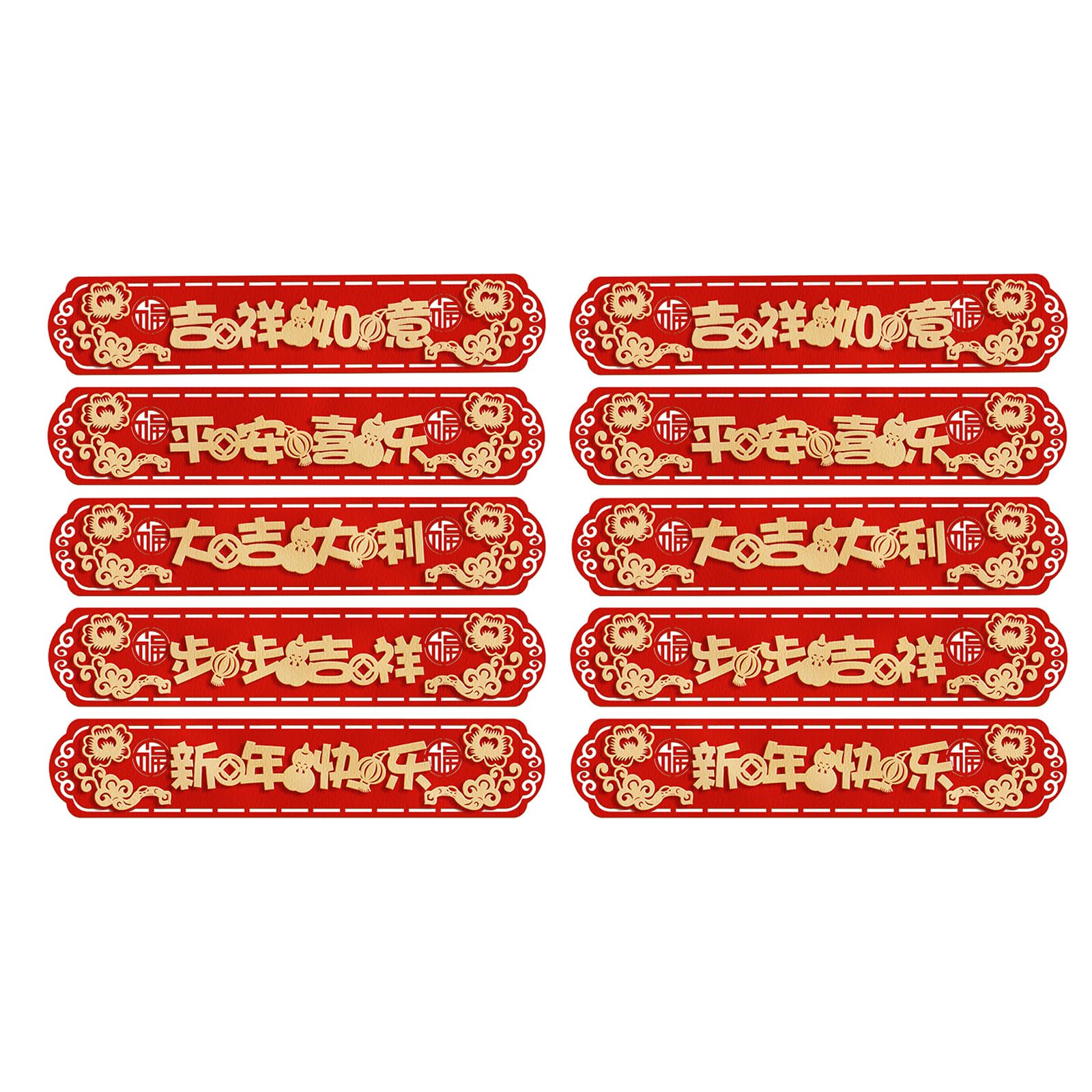 Nucelit 5 / 10pcs Stair Stickers Self-adhesive Chinese New Year Staircase Murals Stairway Covering Sticker Decor Spring Festival Removable Stair Stickers