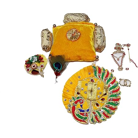 Cotton Hari Bhakti Poshak Dress With Mukut - Pack of 12 main image 1