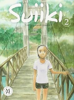 Suiiki Vol. 2