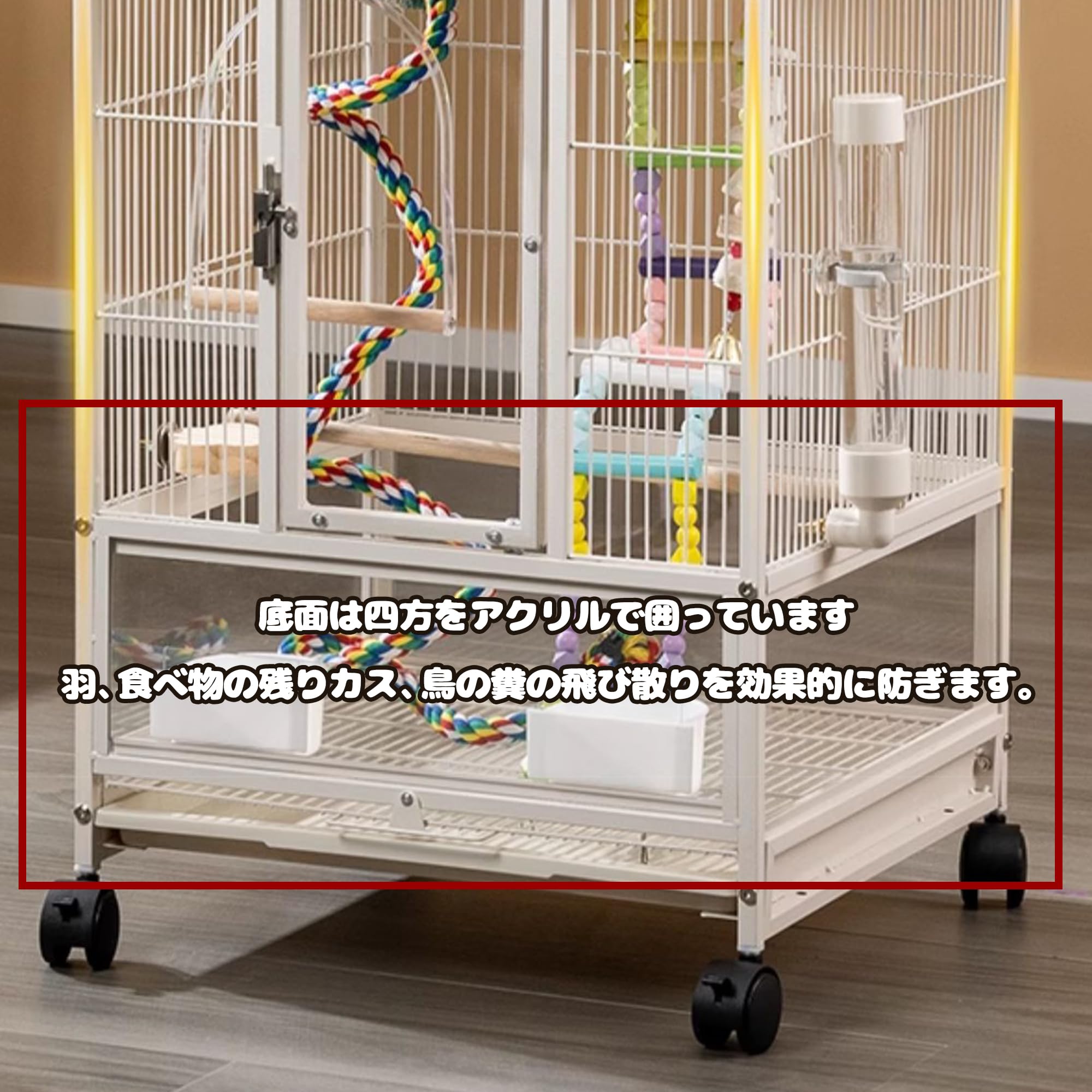 鳥籠保護保温箱　アクリル☓木製フレーム　美品 鳥籠保護保温箱 アクリル☓木製フレーム 美品 - メルカリ