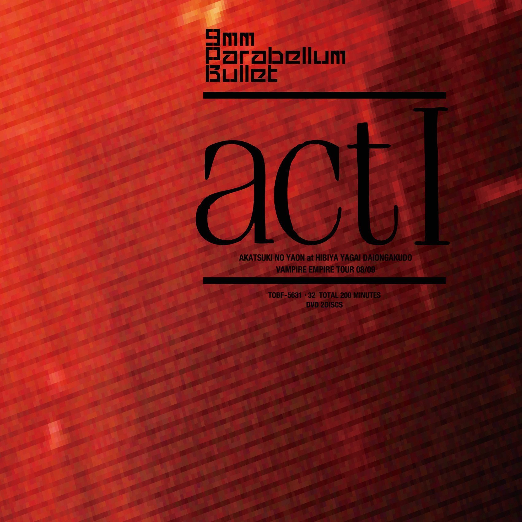 ミュージック 9mm Parabellum Bullet act IX DVD 9mm Parabellum Bullet official site