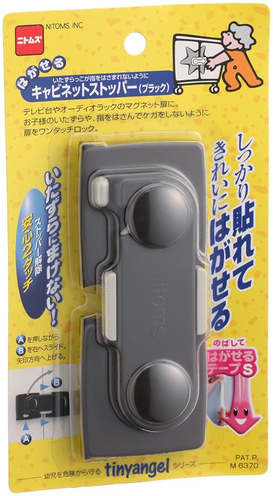 せがっきー ZX 8000 - スニーカーショップSKIT