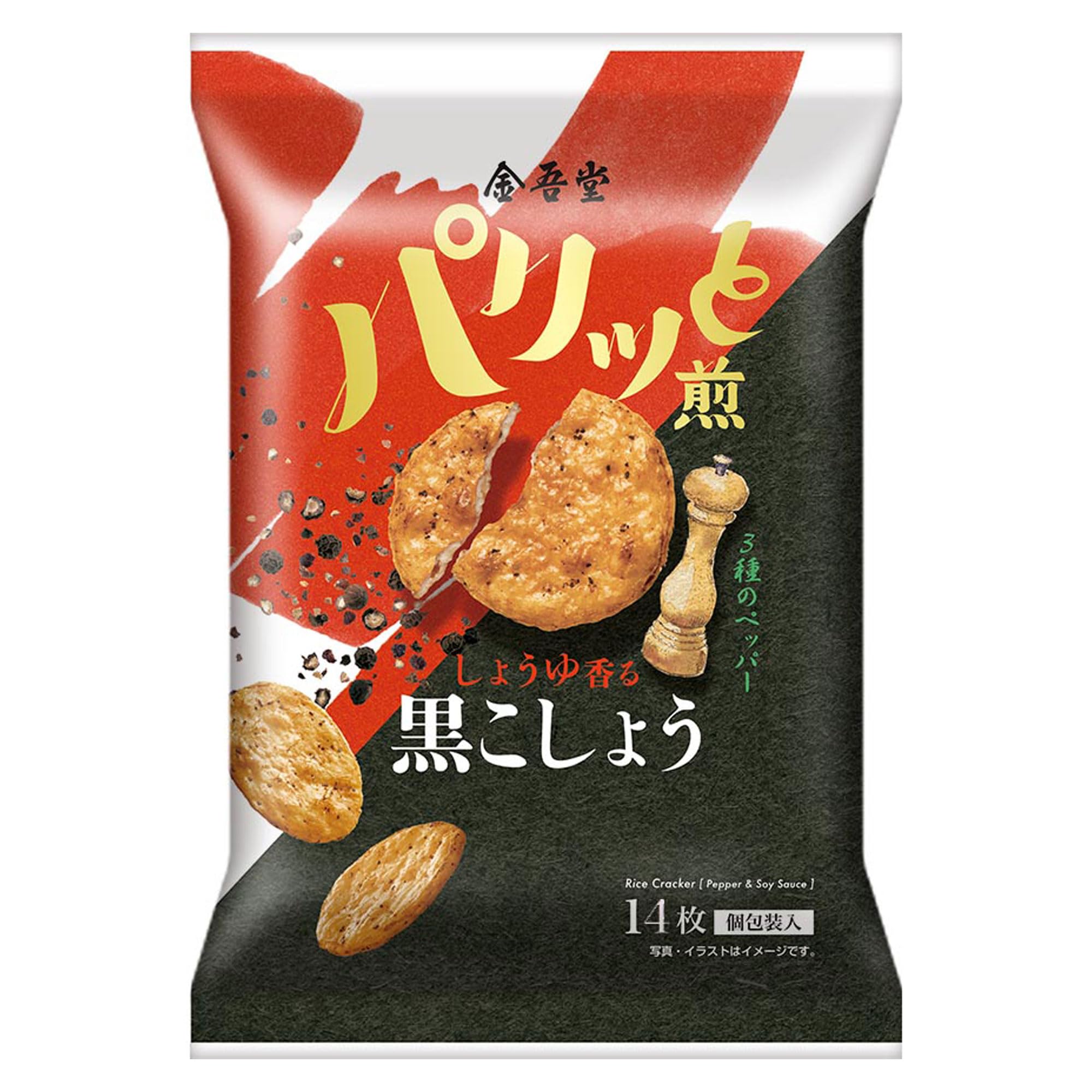 金吾堂製菓 ごま油香る韓国のり風味 14枚