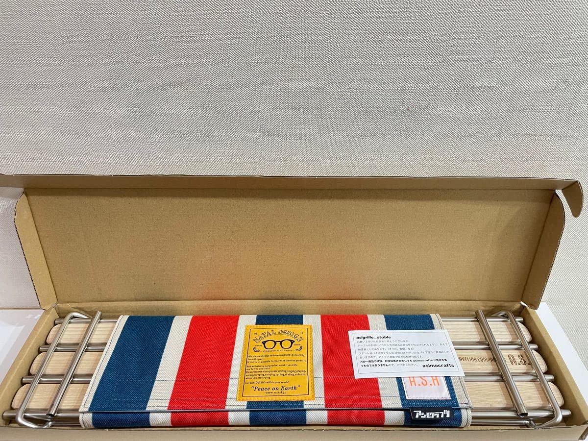 Amazon.co.jp: アシモクラフツ×ネイタルデザイン asigrille_ztable