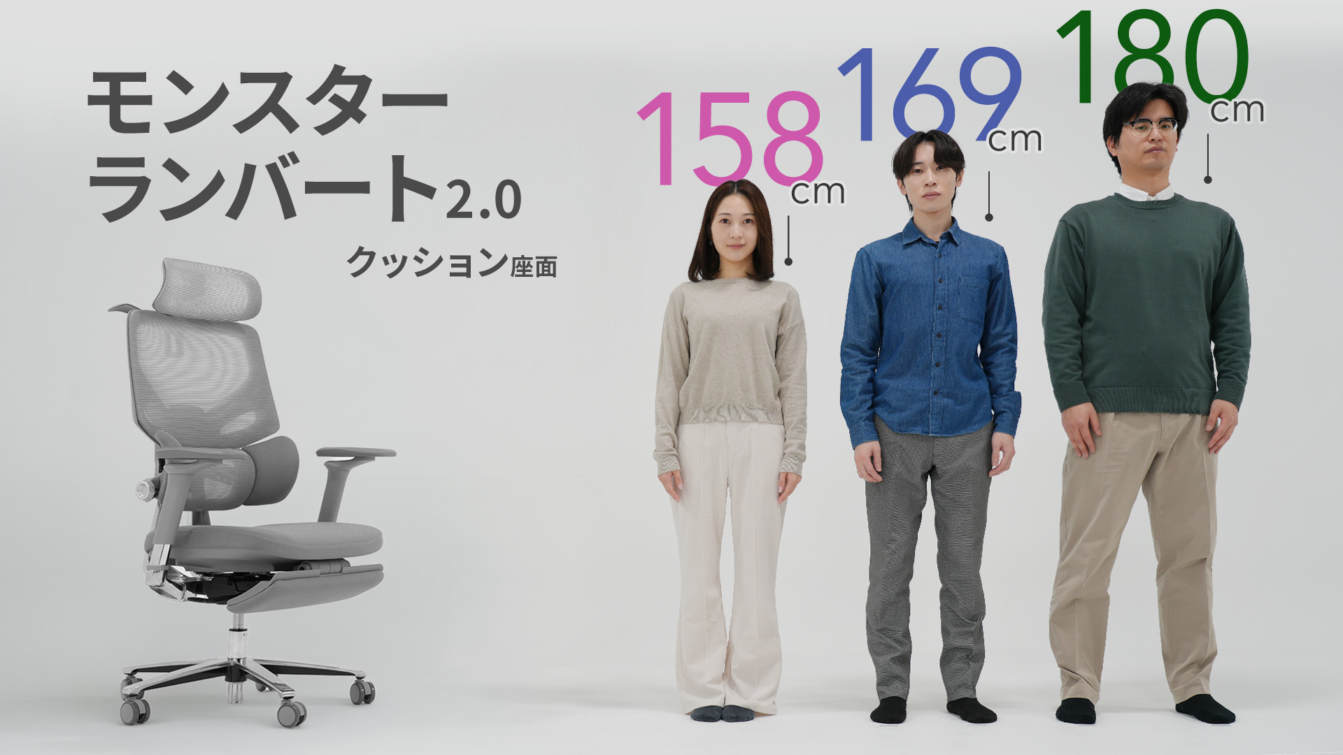 Amazon.co.jp: EastForce 日本ブランド MONSTER LUMBIRT2.0(モンスター