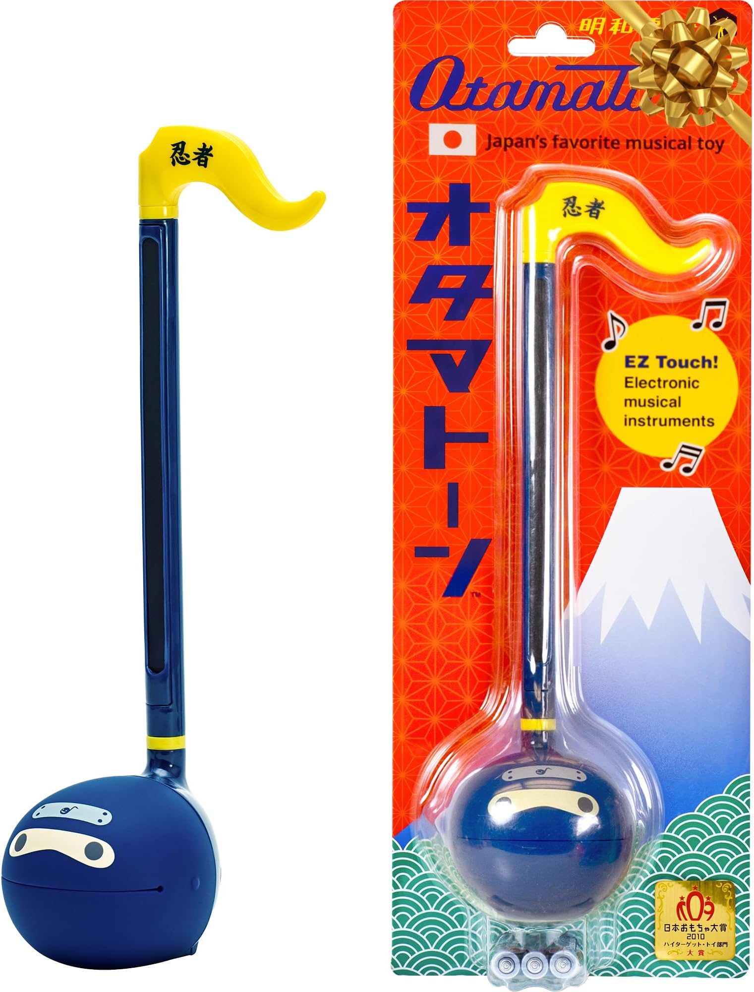 Otamatone Ninja
