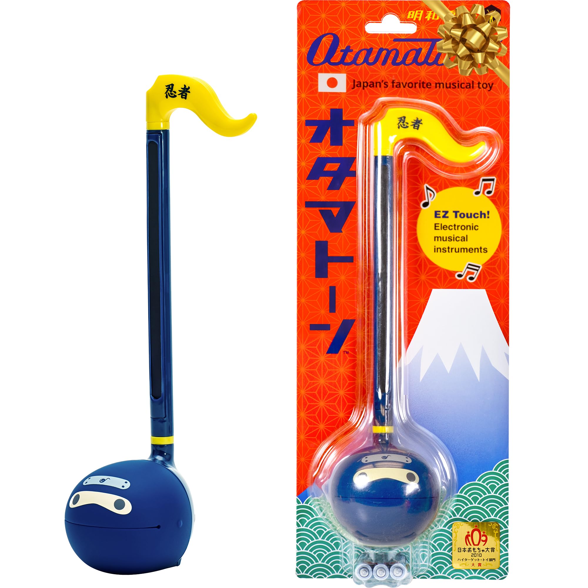 Otamatone Classic Ninja [Officially Licensed] Japanese Character Electronic Musical Instrument Portable Synthesizer from Japan Maywa Denki for Children Kids and Adults Gift