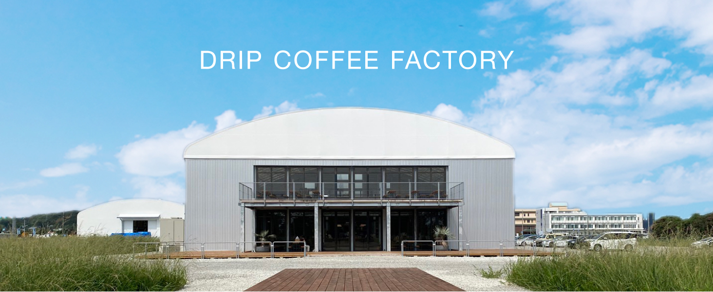 Amazon.co.jp: Drip Coffee Factory Rich Blend Coffee, Whole Beans