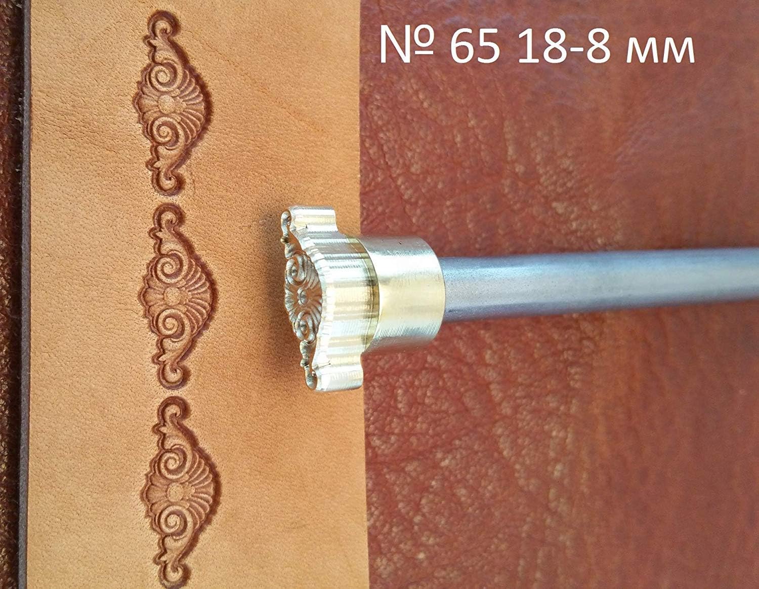 Leather Crafting Stamp Tool for Leather Crafts Brass #65B