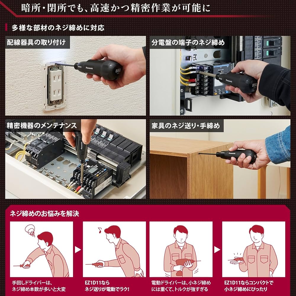 Ｃ、D、1、11、19、30の計6点セット ヨドバシ.com - ケンコー Kenko ZX（ゼクロス） C-PL N 58S [PL