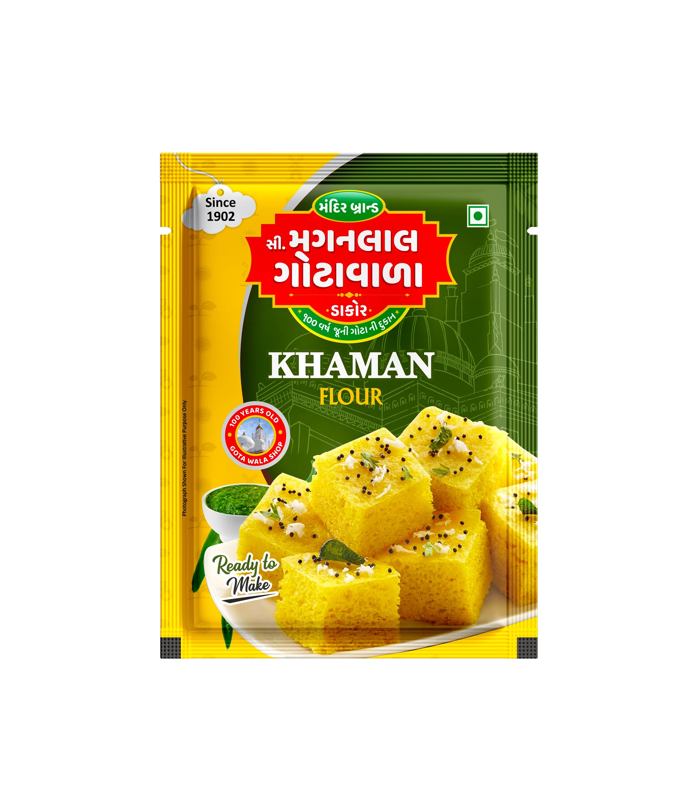 See full amazon price history chart for Original C.MAGANLAL GOTAWALA Nylon Khaman Flour – Healthy & Tasty - Gujarati Snack Food (400gm) Pack of 2 Original C.MAGANLAL GOTAWALA Nylon Khaman Flour – Healthy & Tasty - Gujarati Snack Food (400gm) Pack of 2 (B0CFHV72MH) Amazon Price History, Amazon Price Tracker