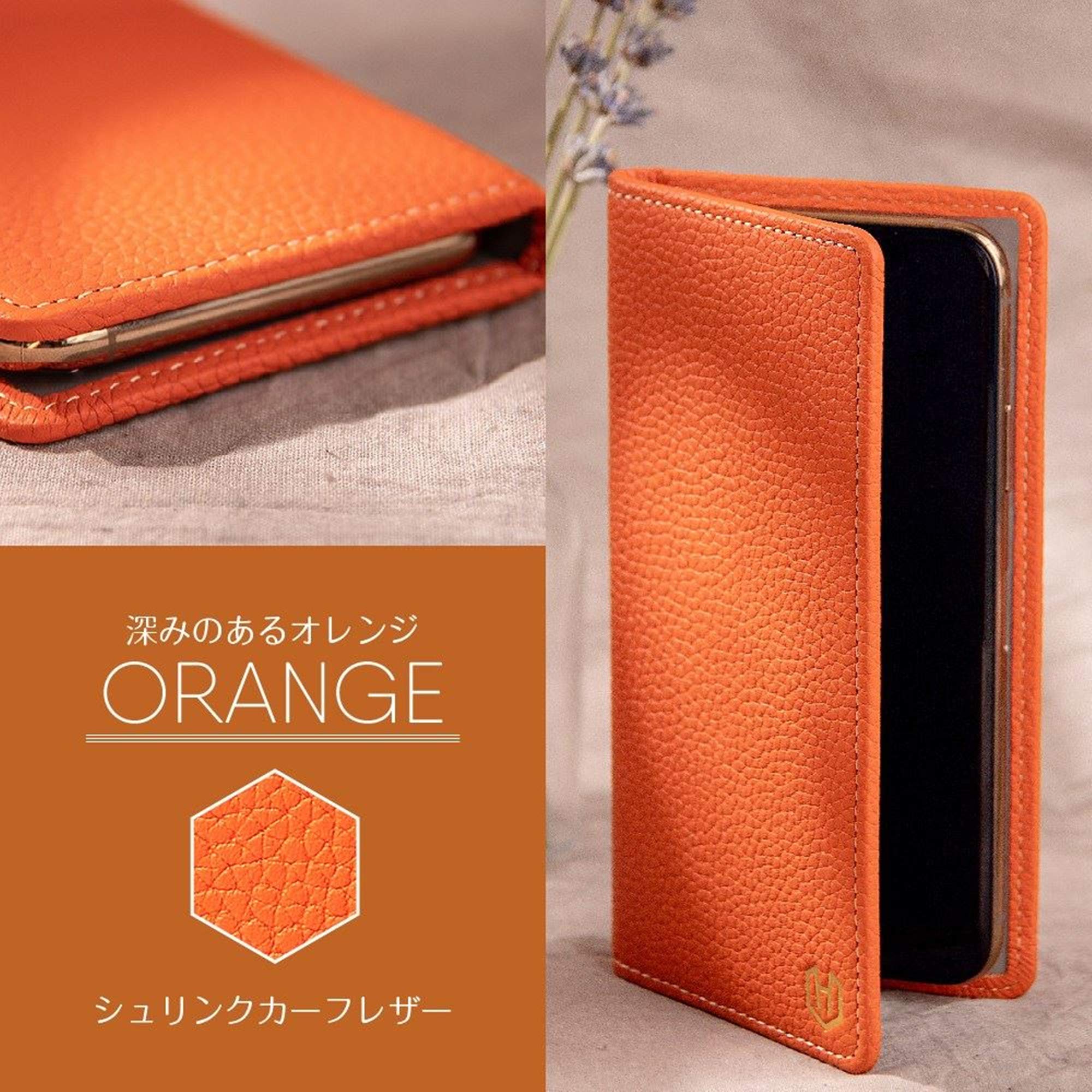 Amazon.co.jp: [HANATORA] iPhone11 Pro ケース シュリンクカーフ