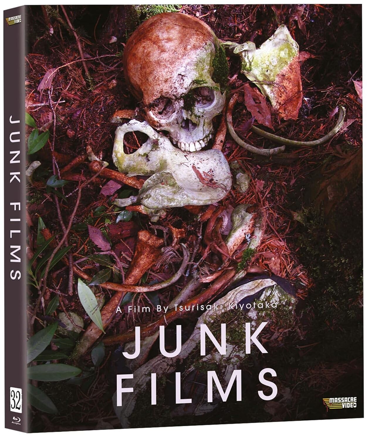 Junk Films: The Collected Short Shockumentaries of Tsurisaki Kiyotaka