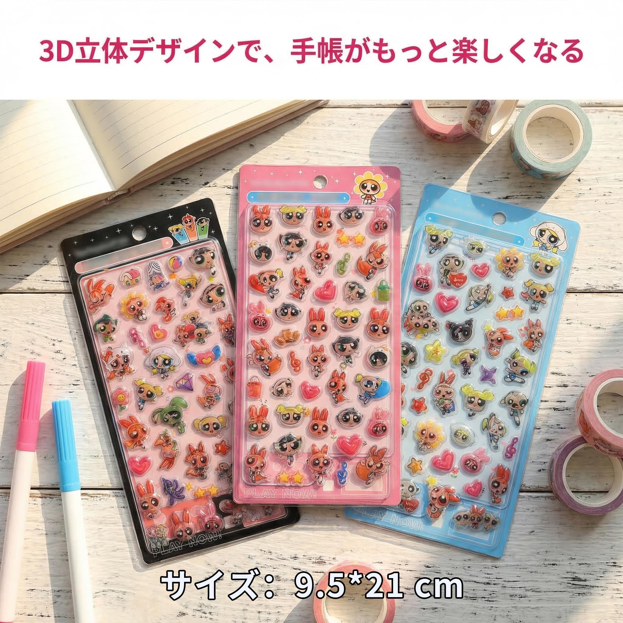 プチドロップシールまとめ売り26枚 Amazon.co.jp: KRGNPLE 2026 年新モデル 実店舗品質 3 枚入り ドロップ