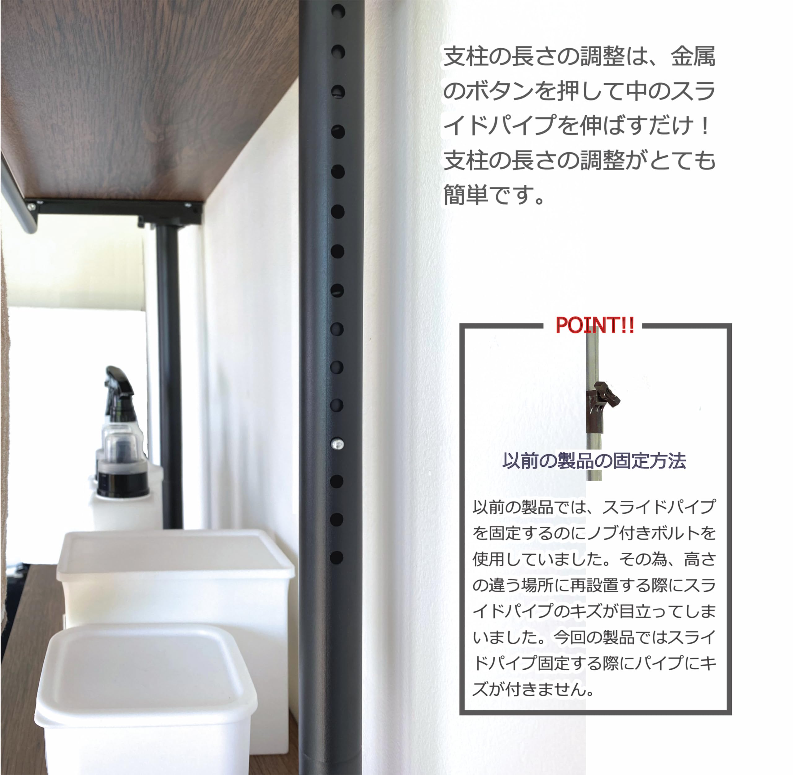 Amazon｜天井まで有効に使える 突っ張り ランドリーラック GTL-03BR 幅