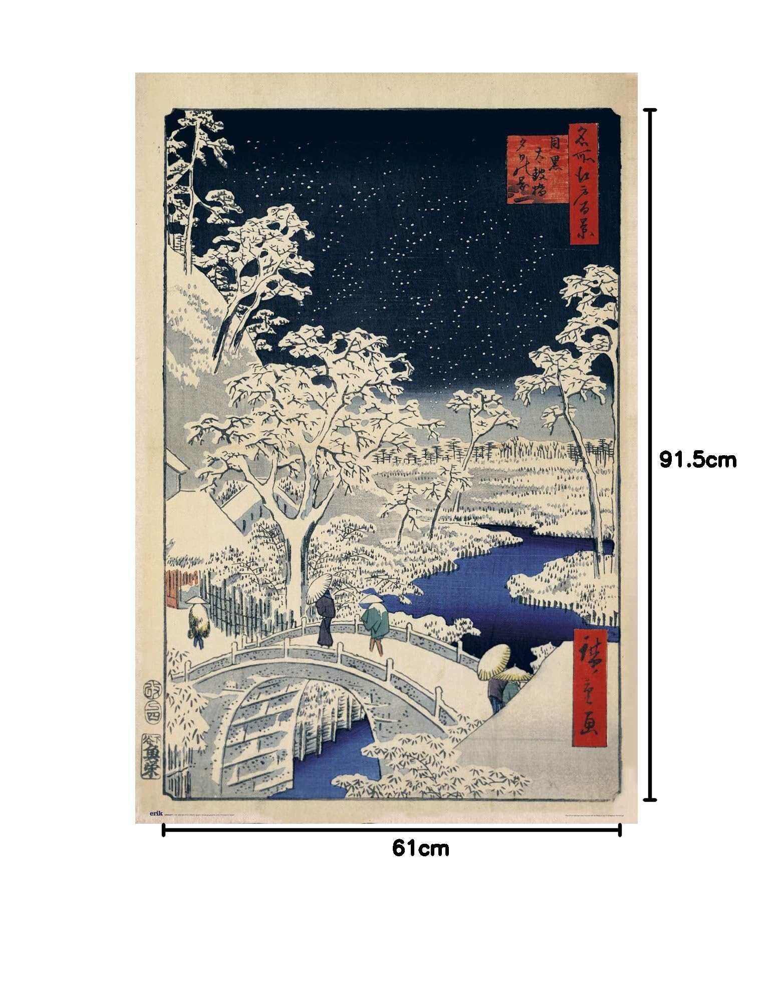 Plakat sztuka japońska numer 111 - dekoracja ścienna The Drum Bridge and The Sunset Hill at Meguro autorstwa Utagawa Hiroshige