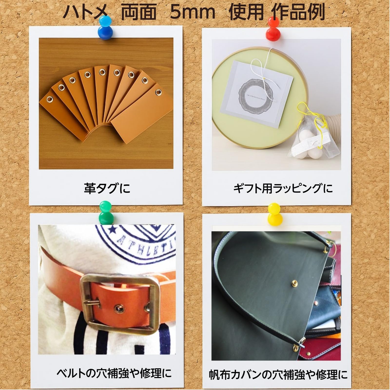 Amazon.co.jp: ハトメ 5mm シルバー 両面 真鍮 金具 100組セット 革 布