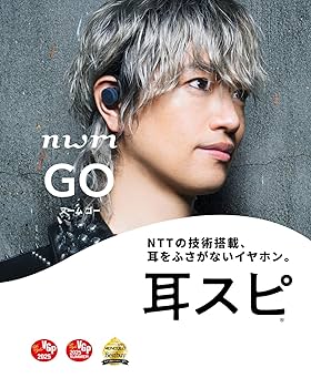 nuri GO オンイヤースピーカー MIMISPI nuri GO オンイヤースピーカー MIMISPI nuri GO オンイヤー