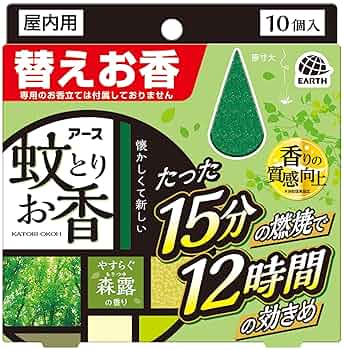 aromaです。お取り置き TRAD JAPAN 御香 沈香 スティック 短寸 32g お香