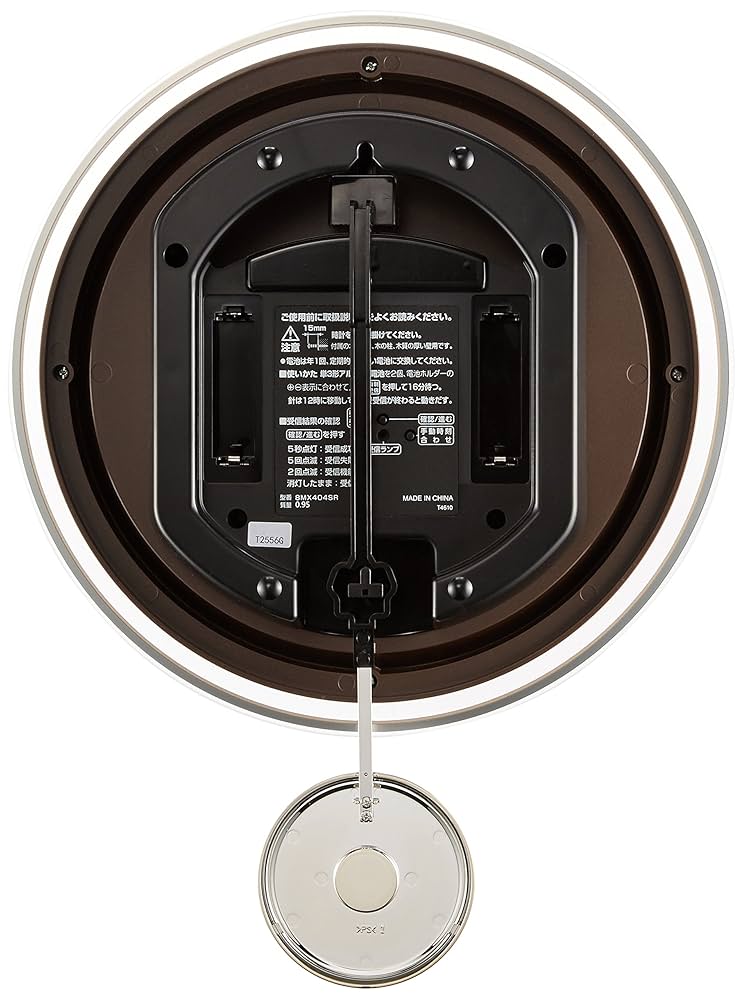 リズム RHYTHM 掛け時計 ソフレール 茶色 8MX404SR06 Amazon.co.jp: リズム(RHYTHM) 掛け時計 電波 アナログ 振り子