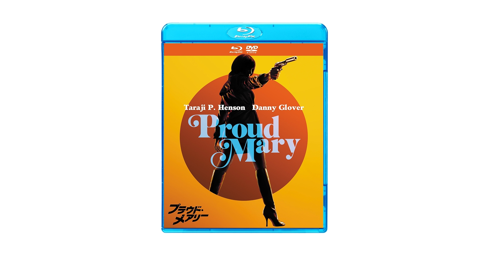 プラウド・メアリー ブルーレイ & DVDセット [Blu-ray] Proud Mary Blu-ray and DVD Set (Blu-ray): Amazon.ca: Movies