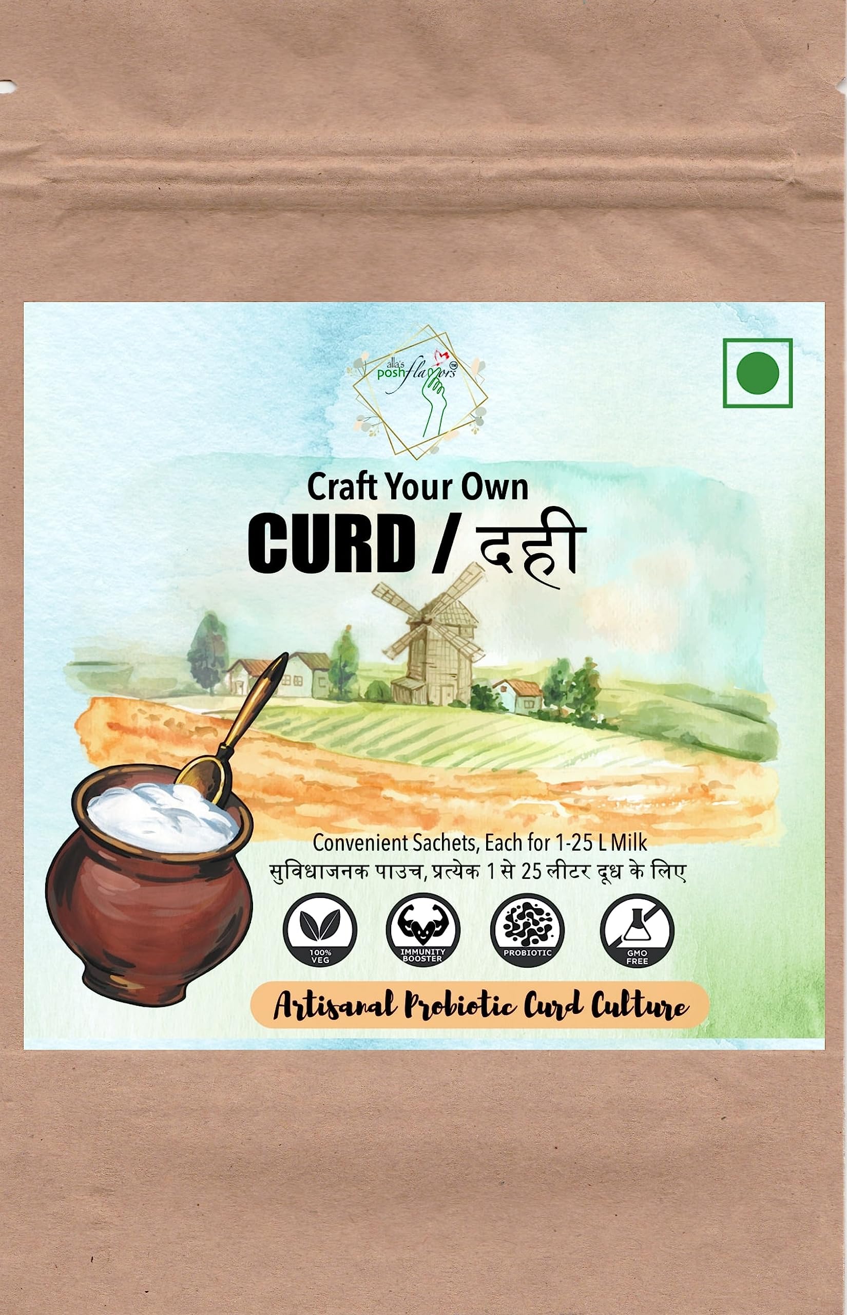 Allas Posh Flavors Probiotic Artisanal Curd Starter Culture | 100% Veg | Probiotics-Rich | Non-GMO | 1 sachet is for 1 to 25 litres of Milk | दही कल्चर | Healthy & 100% Natural (25 Sachets) (B0CBQ6GHCX) Amazon Price History, Amazon Price Tracker