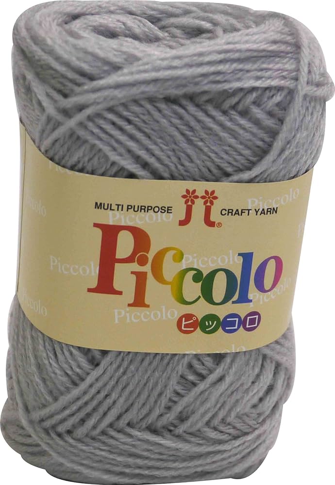 Amazon | ハマナカ ピッコロ 毛糸 中細 col.33 グレー 系 25g 約