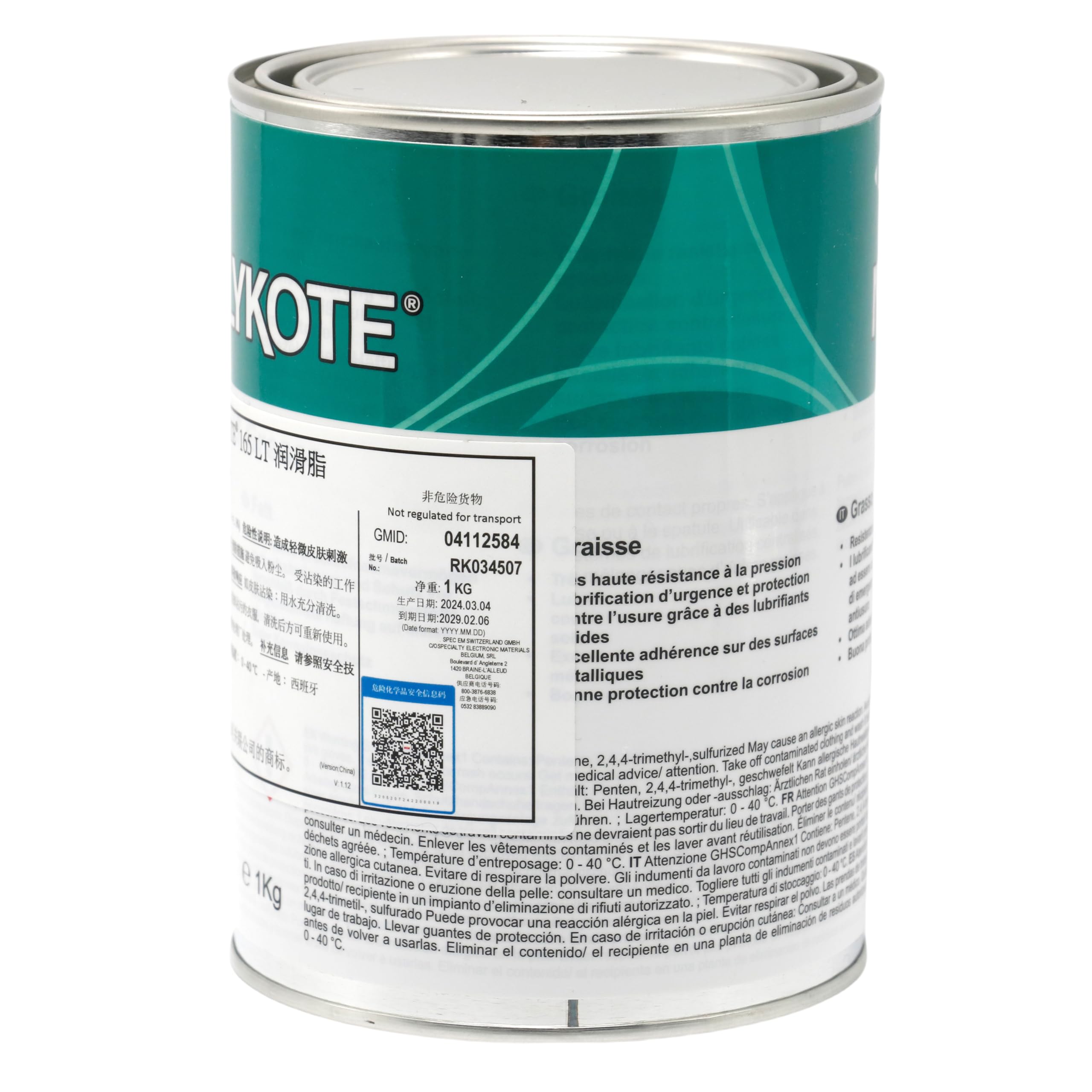 Molykote 165 LT 1kg Grasa Lubricante para Engranajes de Alta Carga y Estrés Lubricación de Metal Protección contra Desgaste Dow Corning