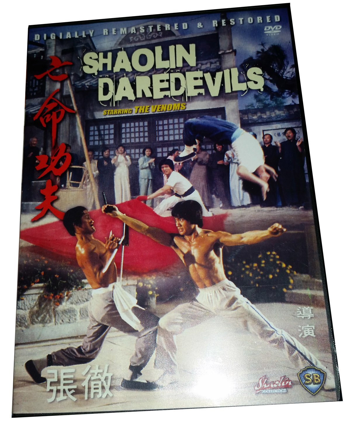 shaolin daredevils Movies & TV