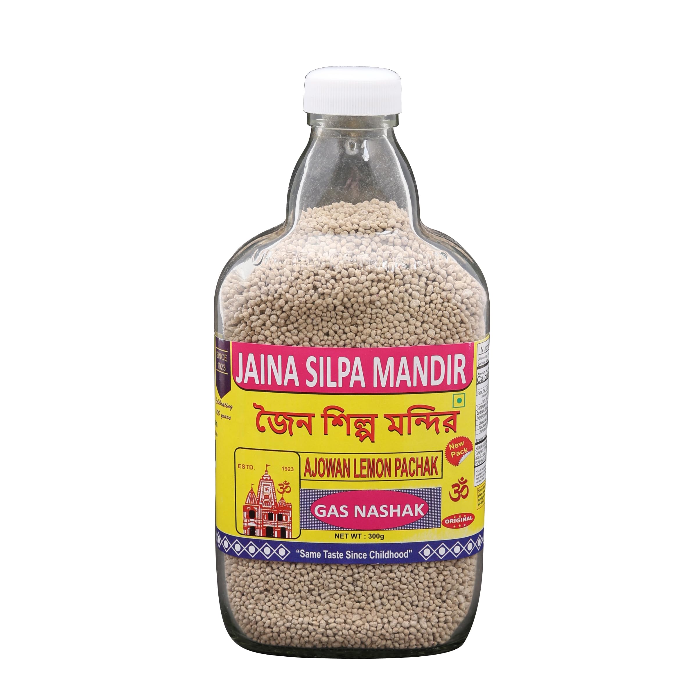 Jaina Silpa Mandir Ajwain Lemon Pachak Sour Churan (300Gram) (B0B9JX56HJ) Amazon Price History, Amazon Price Tracker