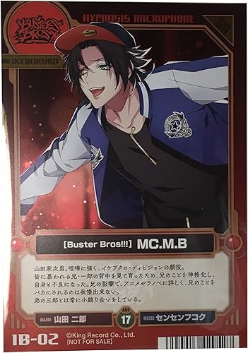 Amazon ヒプノシスマイク アニメイトオンリーショップ限定 メタルカード 山田二郎 アニメ 萌えグッズ 通販 Amazon ヒプノシスマイク アニメイトオンリーショップ限定 メタルカード 山田二郎 アニメ 萌えグッズ 通販