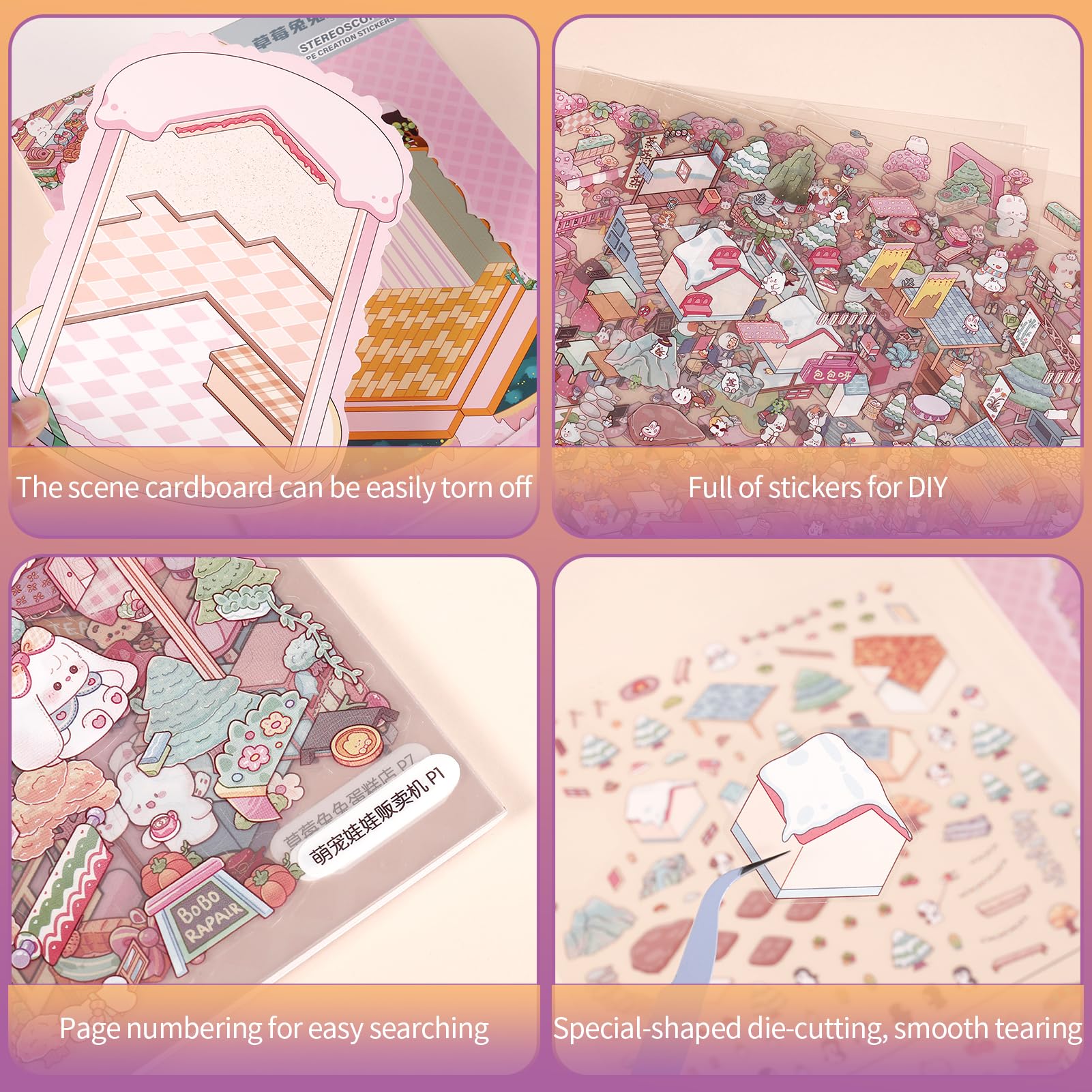 GSrenyu 12 Sets DIY 3D House Stickers,Fun Stickers Scene,Cute 3D Cartoon Scene Sticker Set for Relief Stress,Pass The Time(Yellow+Pink) - Image 3