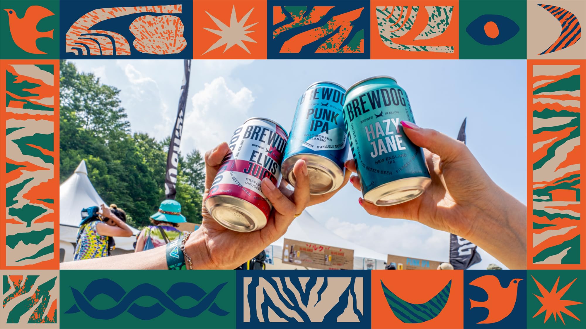 Amazon.co.jp: BREWDOG × FUJI ROCK FESTIVAL フジロックラガー