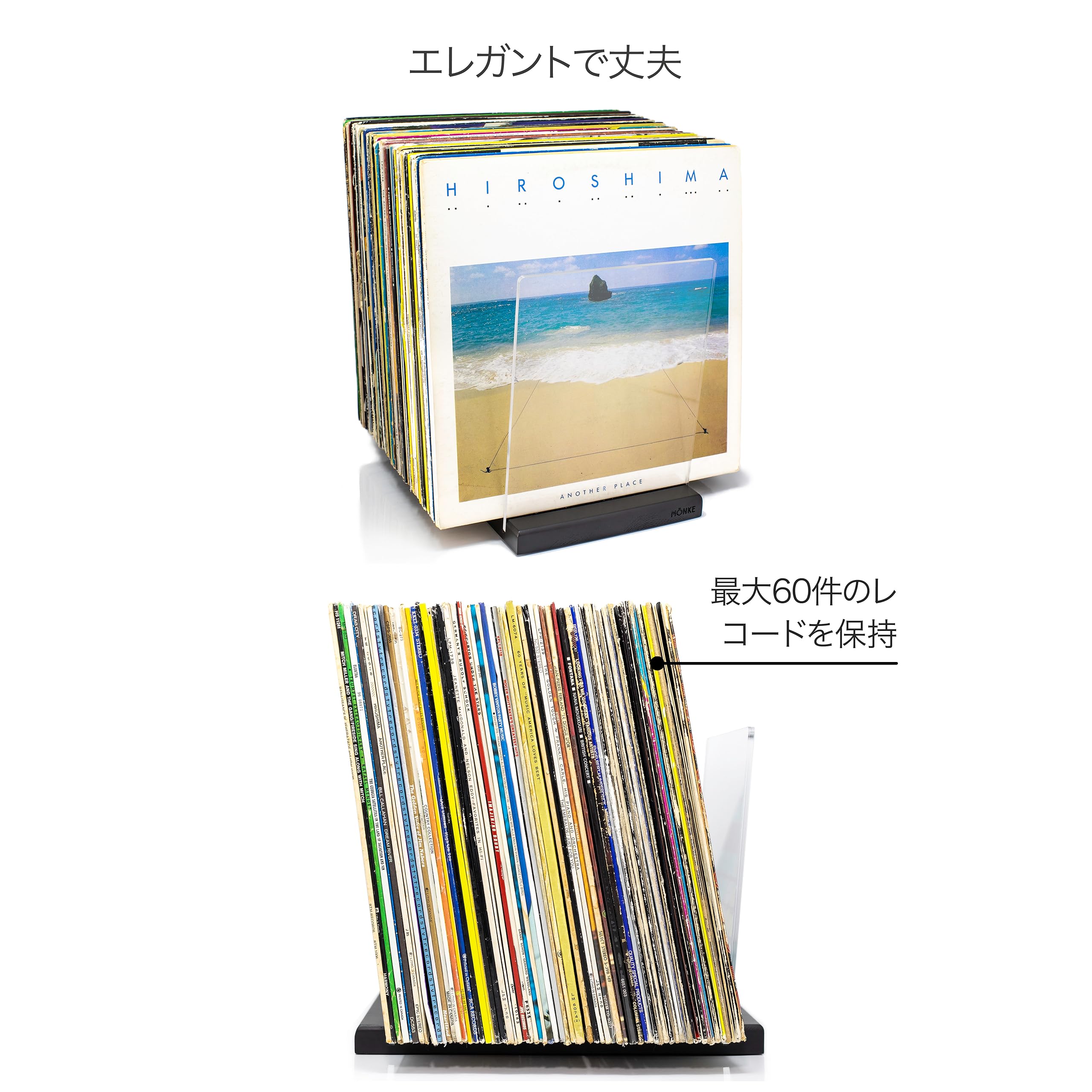 MÖNKE プレミアム ビニール レコード ストレージ 91AGKrR2FyL._UF350,350_QL80_.jpg