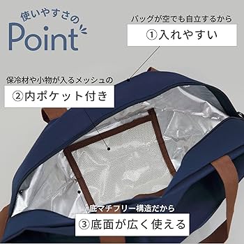 新品　デュオミリアジェミネスリマーカブルパック　ひんやりパック 新品デュオミリアジェミネスリマーカブルパックひんやりパック