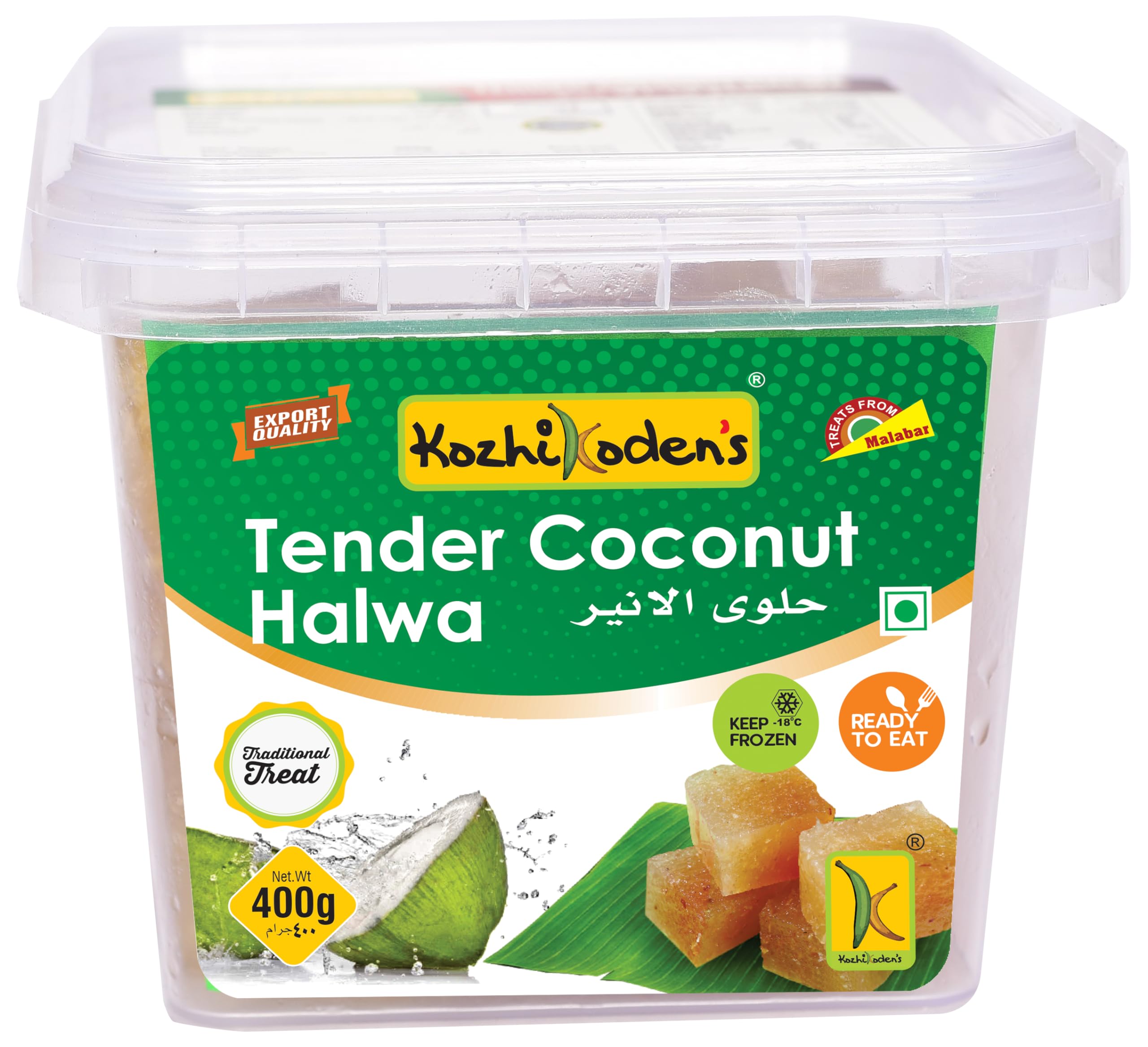 Kozhikodens Tender Coconut Halwa:Pack of 2, Each 400gm, Sweet Bliss in Every Bite (B0D4DTNW96) Amazon Price History, Amazon Price Tracker