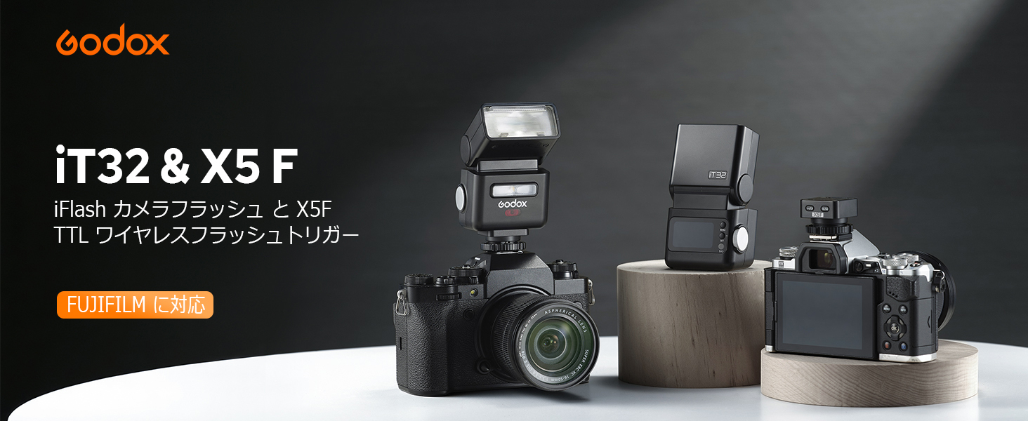 Amazon | 【GODOX正規代理店】GODOX iT32 カメラ フラッシュ+ X5 F