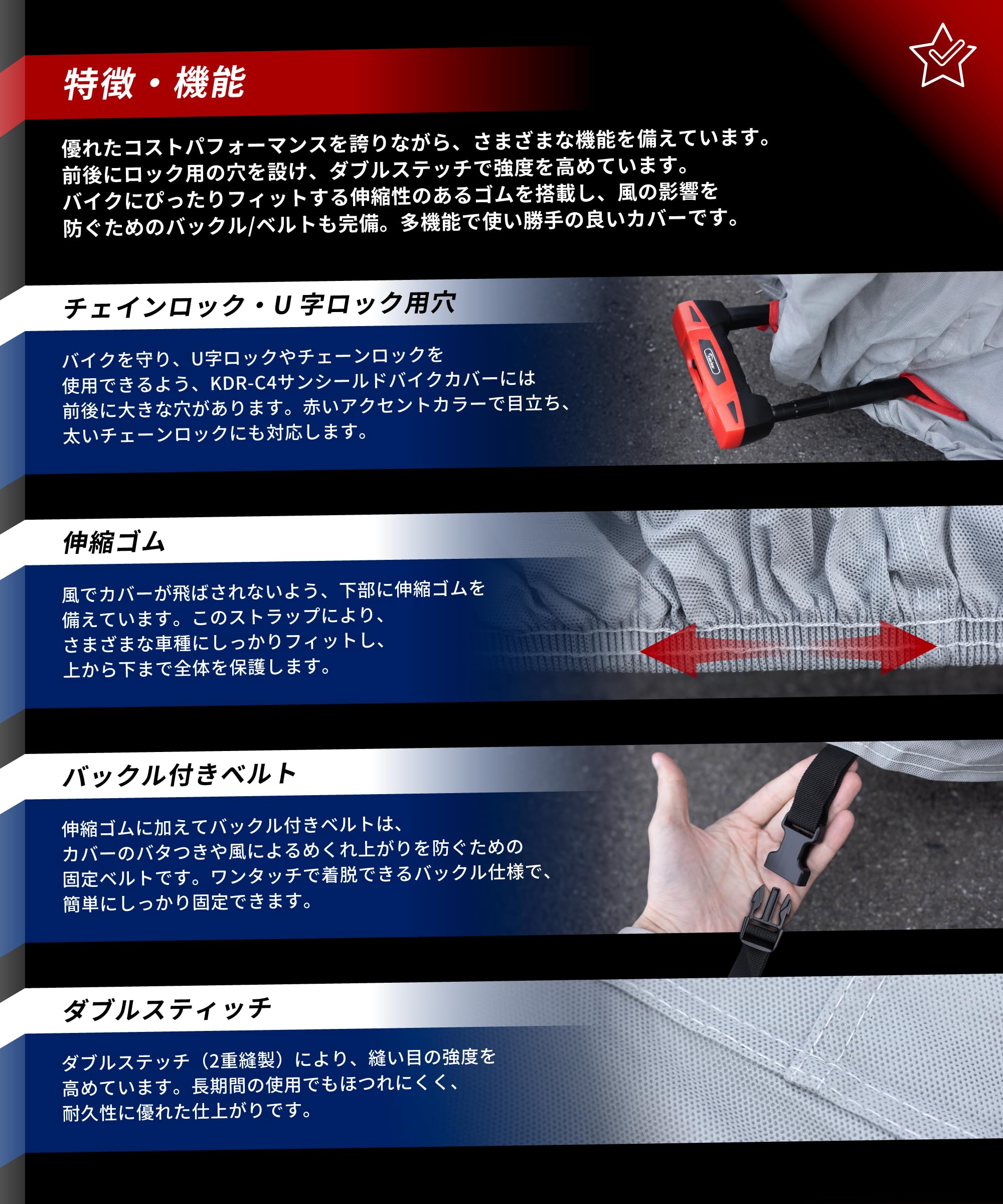 Amazon | Kaedear(カエディア) バイクカバー 軽量 簡易 UVカット