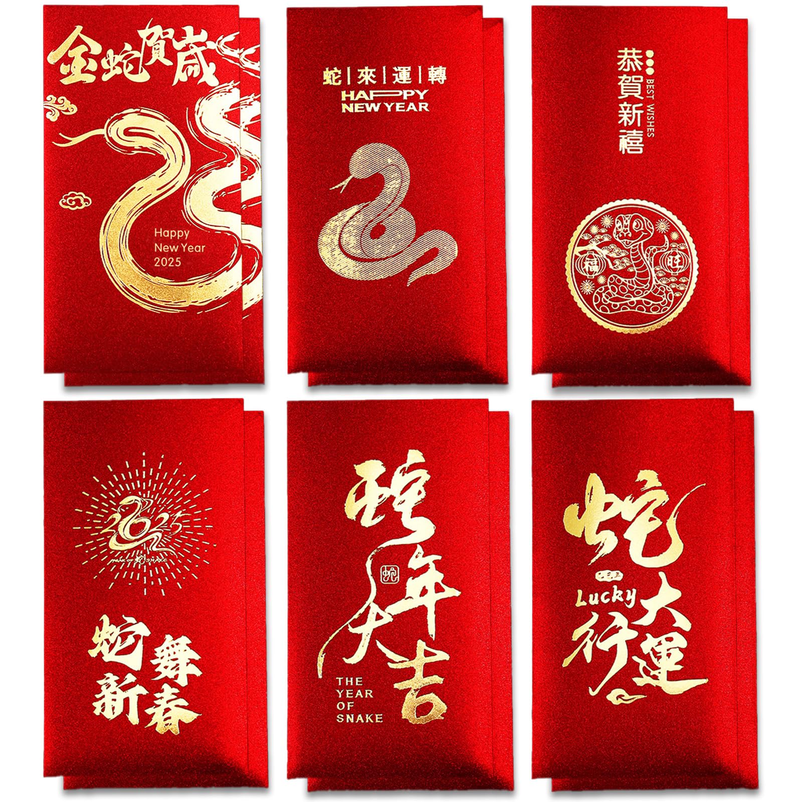 エムズグレイシー 2025年新春 お年玉袋 36号 エムズグレイシー 2025年新春 お年玉袋 36号 お年玉 袋 2025